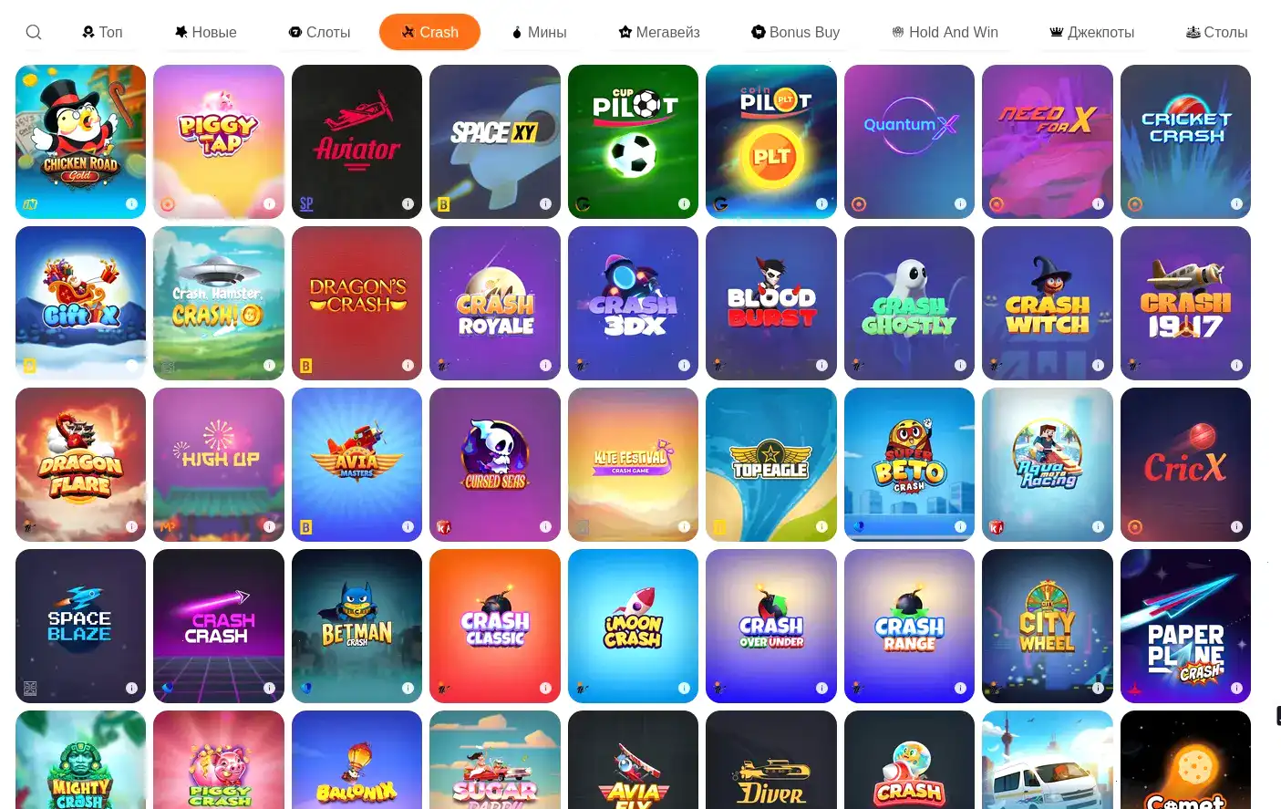 Крупный джекпот на игровом автомате в Grand Casino